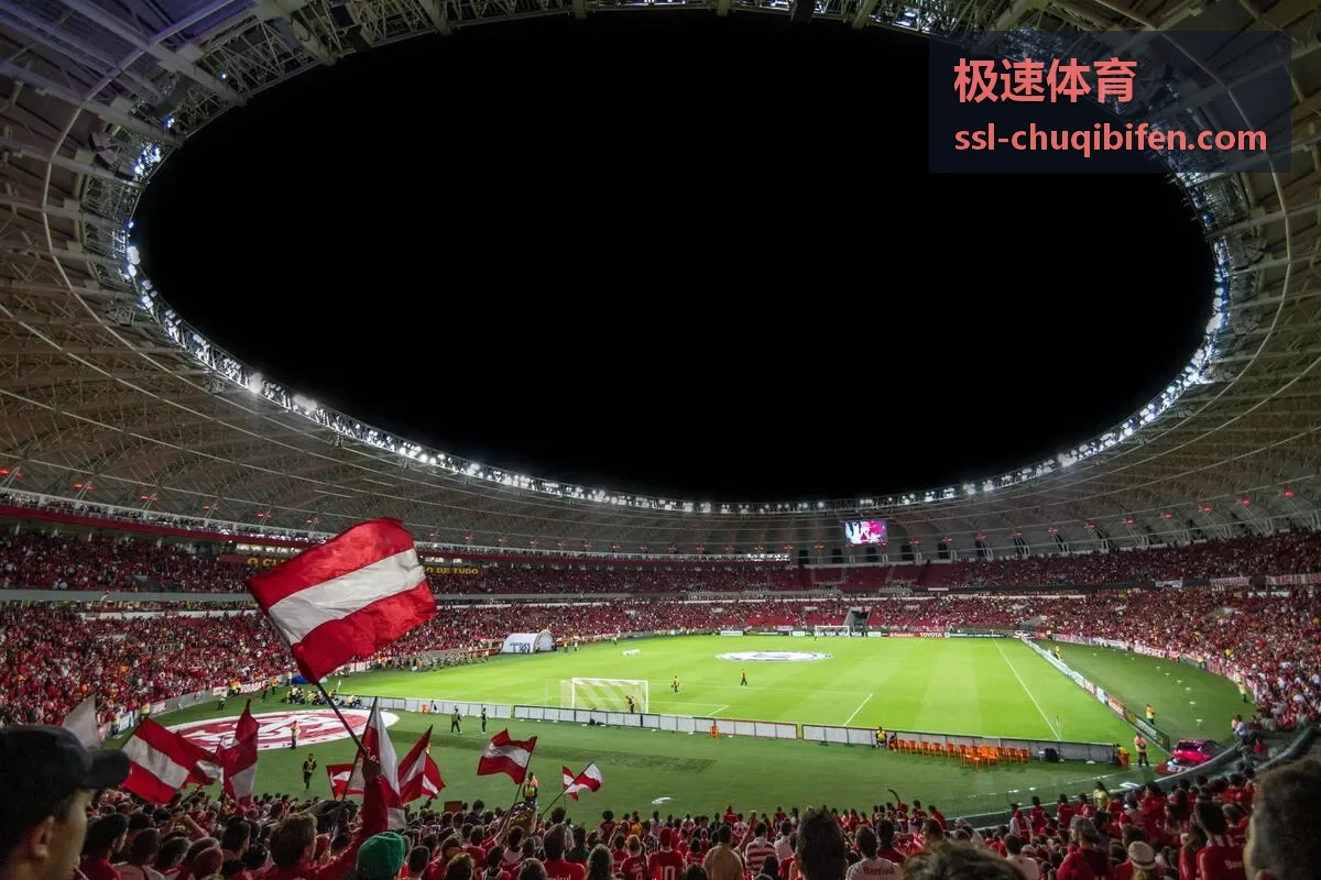 极速体育高清赛事直播封面